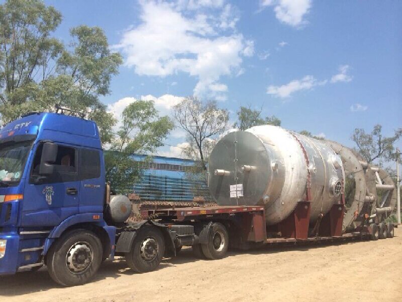 蘇州到遵義物流公司