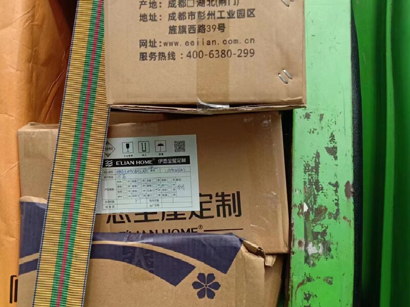 蘇州到黃石貨運(yùn)公司