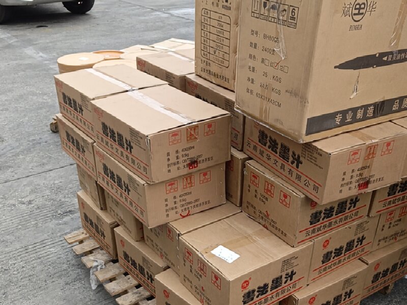 蘇州至潁上物流公司