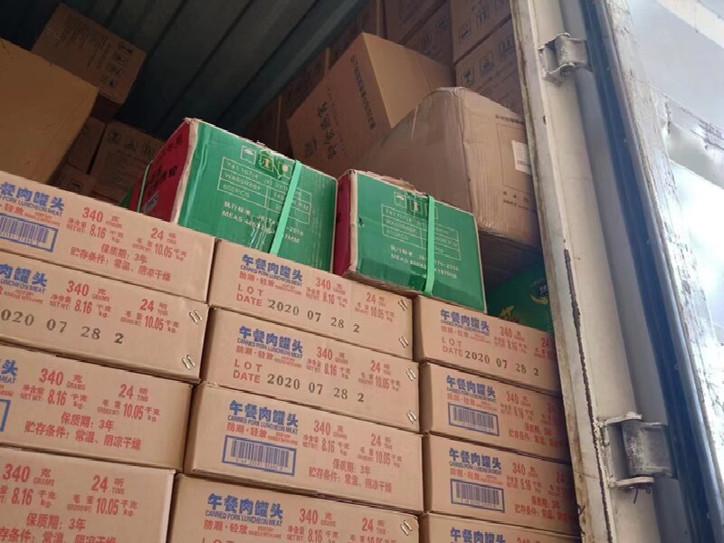 蘇州至喀什物流公司