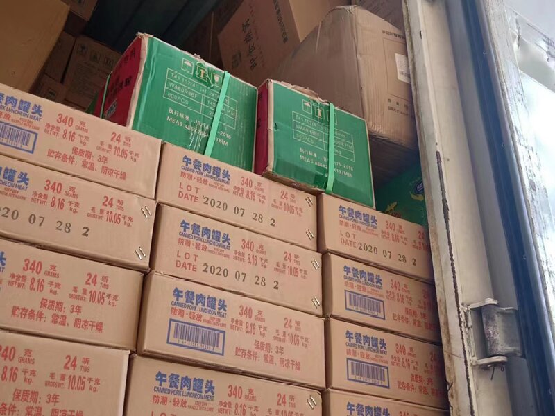 蘇州至若羌物流公司