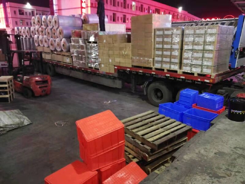 蘇州發(fā)燈塔物流公司