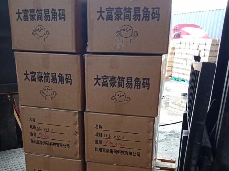 蘇州到白塔區(qū)物流公司